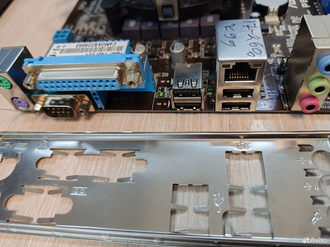Комплект MB s1155 + Core i7-2600 + Cooler