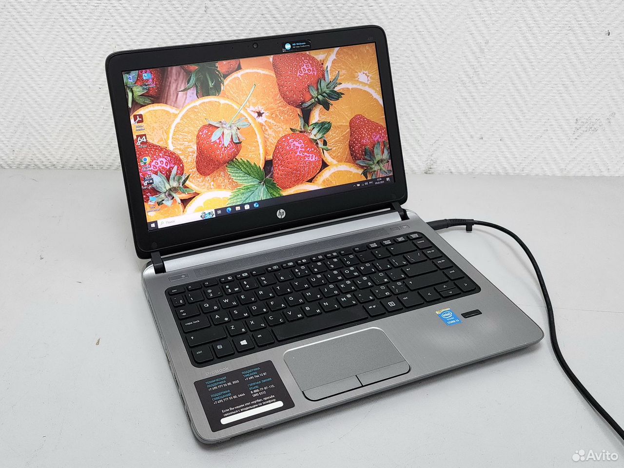 Ноутбук HP Intel i3-4030U/4Gb/SSD 240Gb/HD Graphic