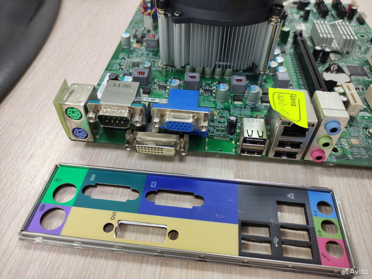 Комплект MB s1155 + i3-2100 + 4Gb + Cooler