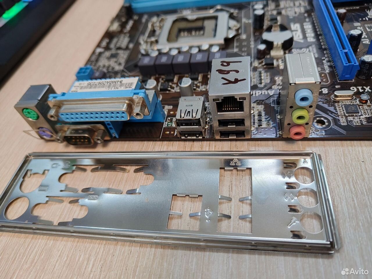 Материнская плата asus P8H61, s1155 ATX