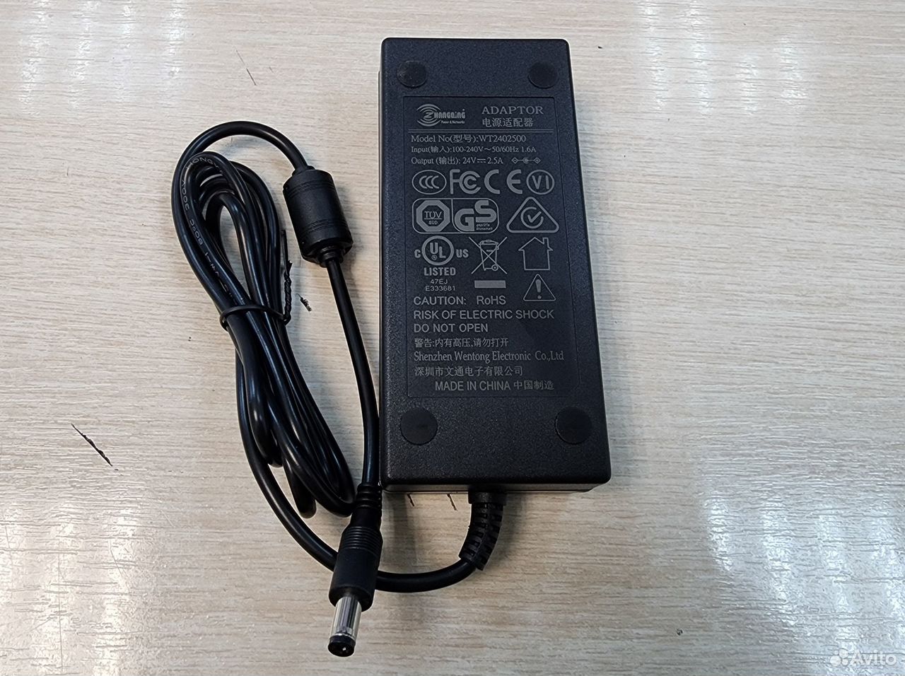 Блок питания 24V, 2.5A для оборудования MikroTik