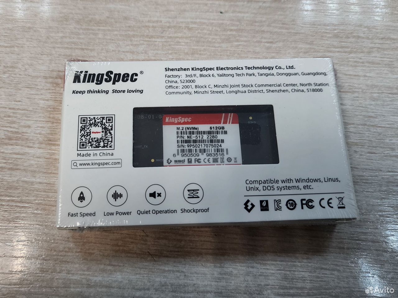 SSD накопитель kingspec M.2 2280, NVMe, 512гб новы