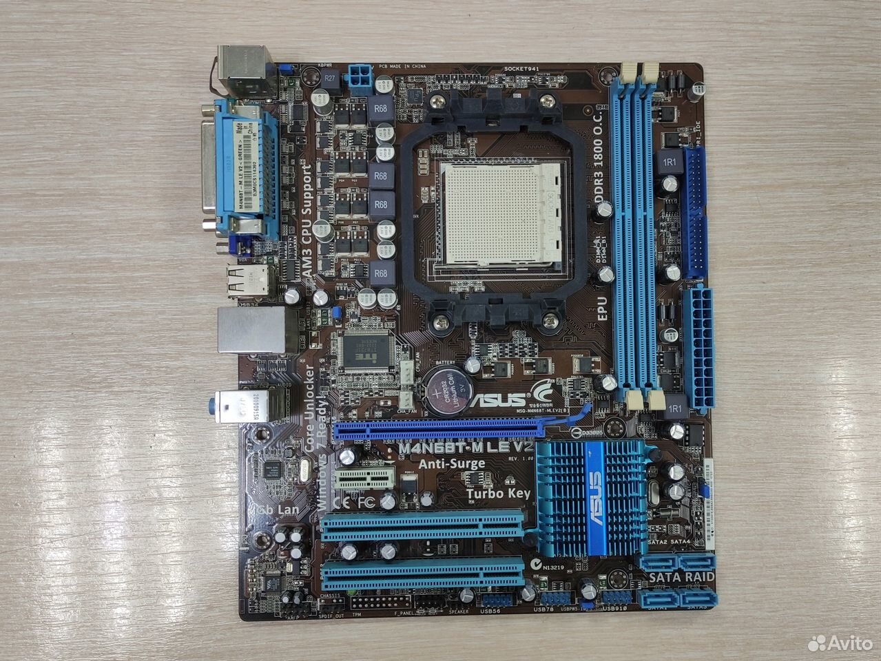 Материнская плата asus M4N68T-M LE v2, sAM3