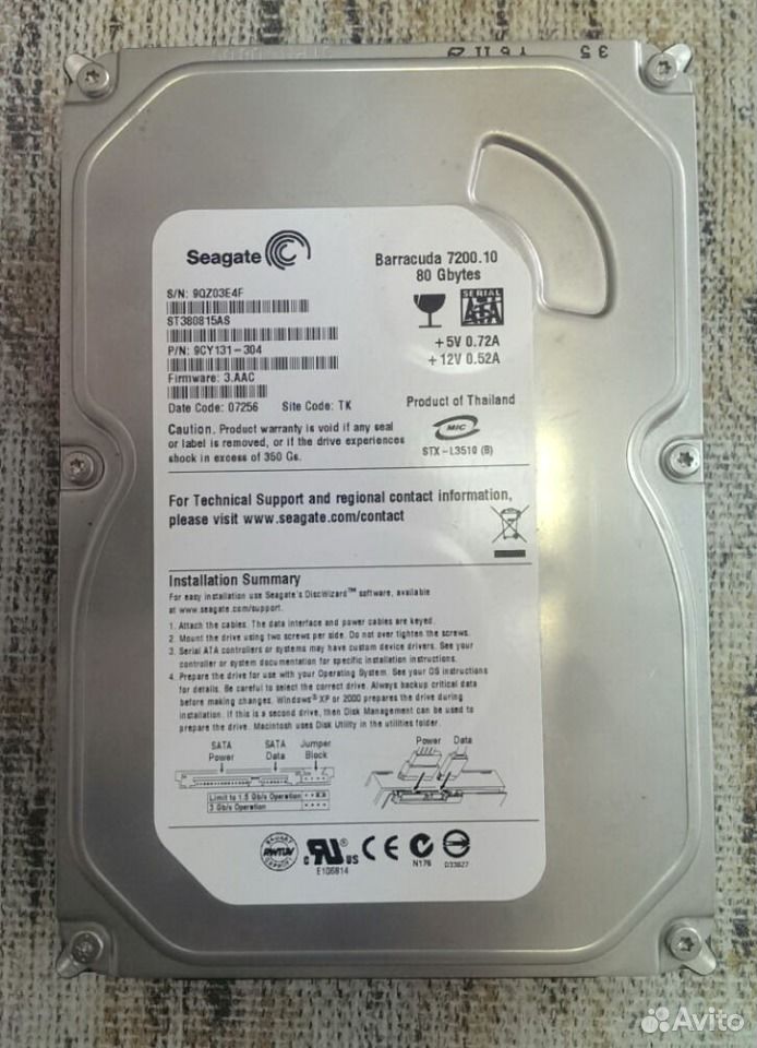 Жесткий диск SATA 80Gb Seagate ST380815AS