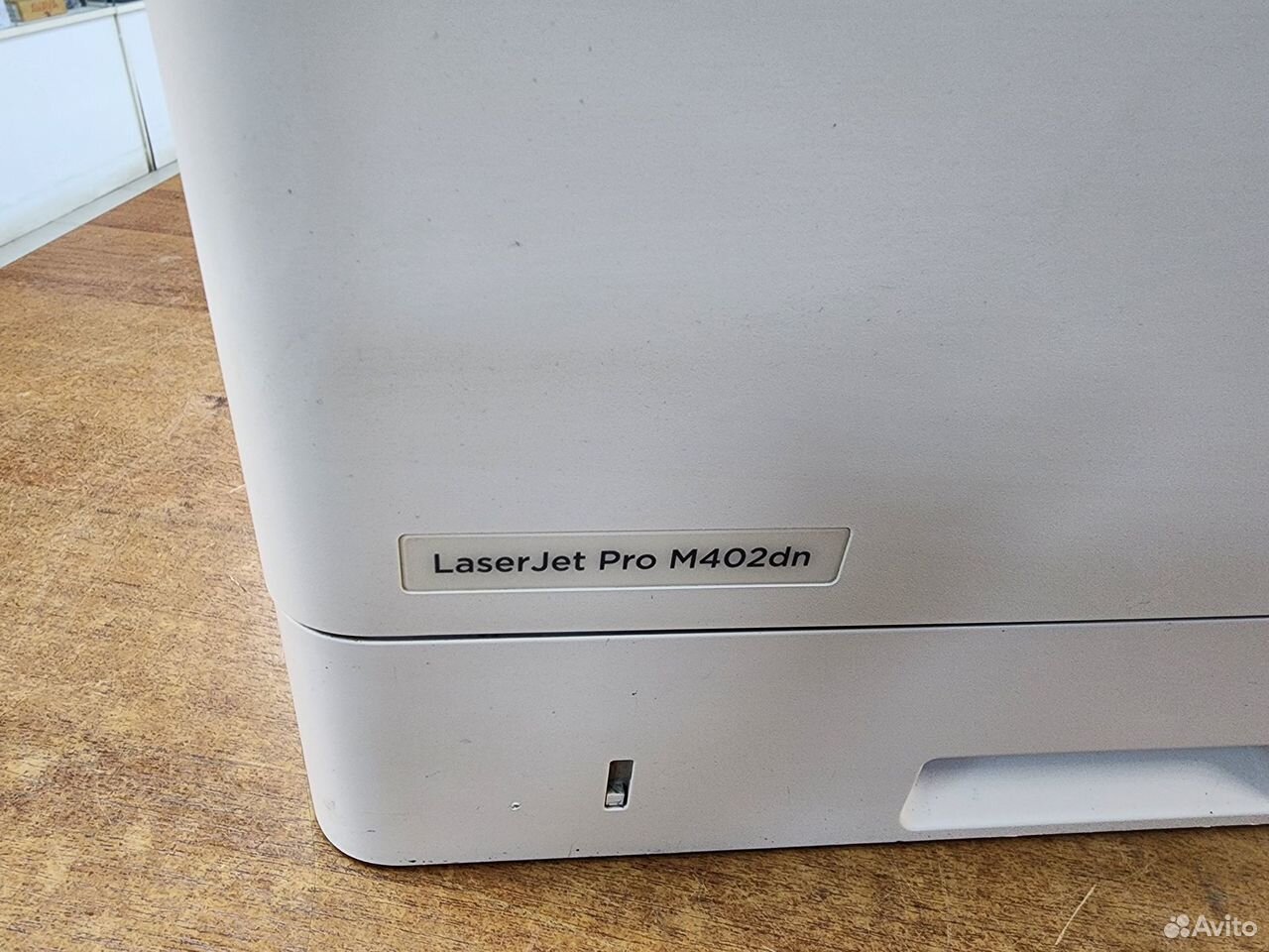 Принтер HP LaserJet Pro M402DN, A4, Duplex