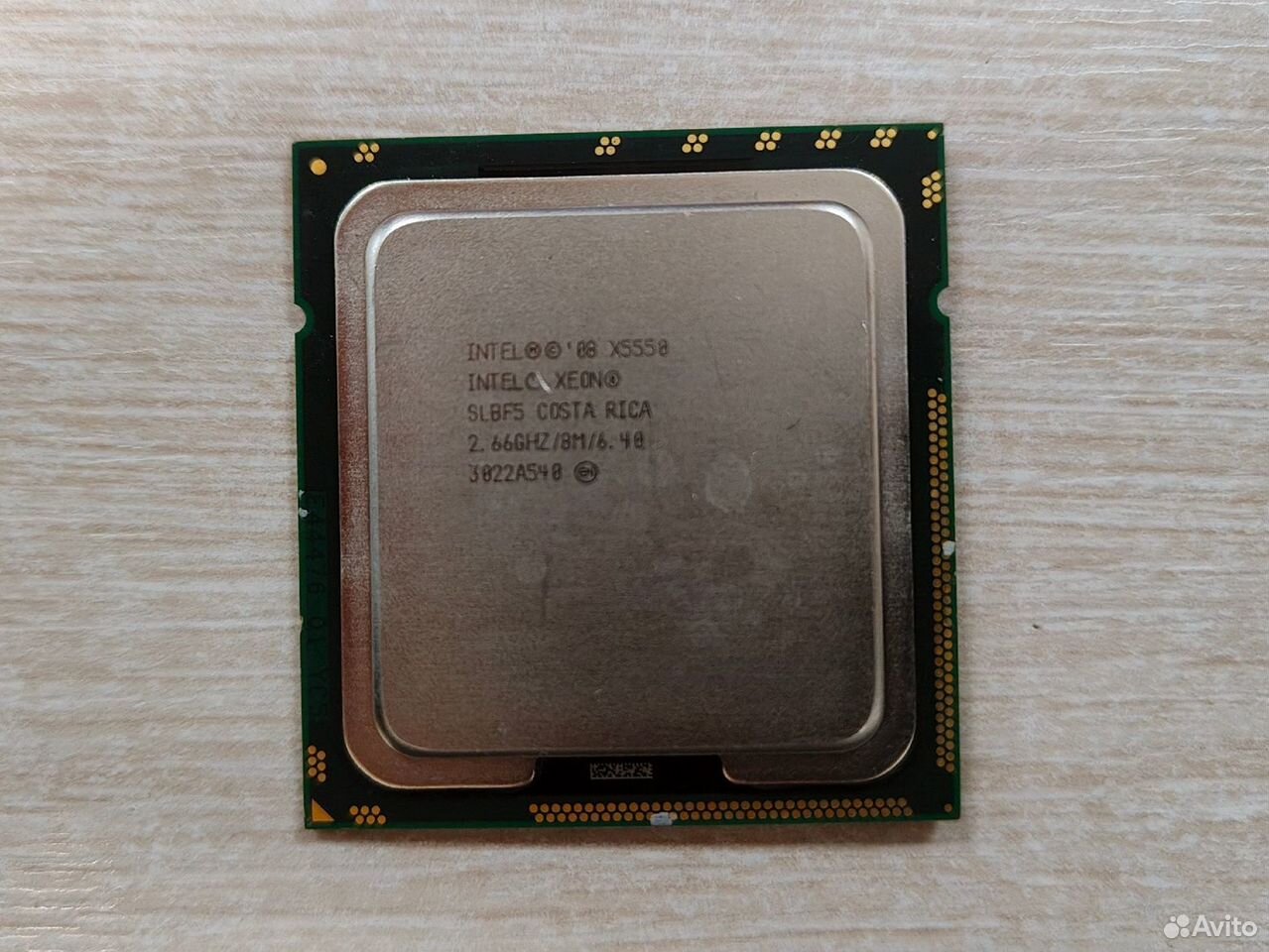 Процессор Intel Xeon X5550 Gainestown LGA1366