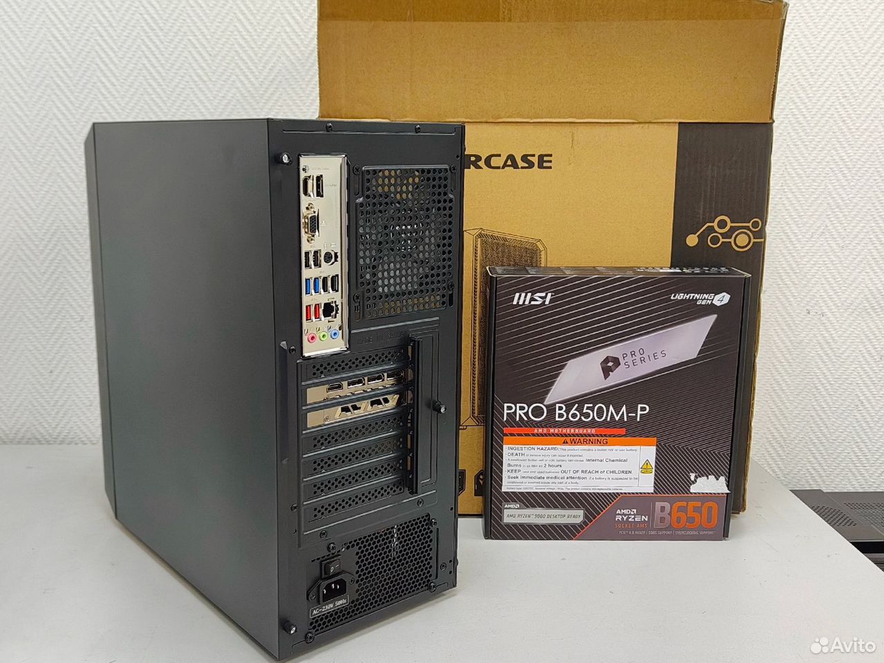 Игровой Ryzen 5-7500F/32Gb/nvme 1Tb/RTX 3060Ti