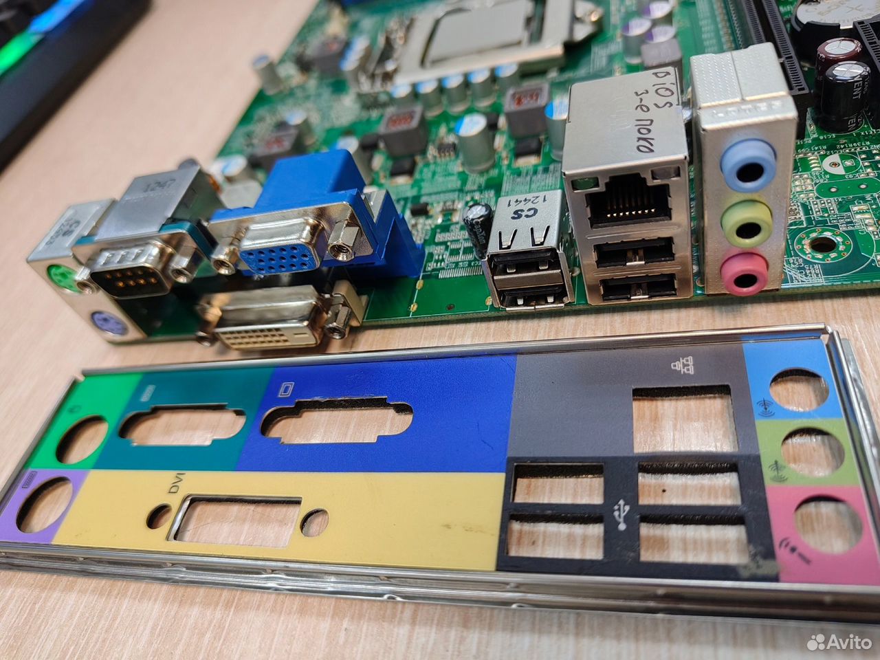 Комплект MB Acer s1155 + i3-2130