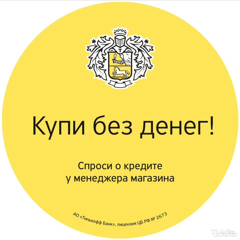 Процессор Intel Core i5-3470 Ivy Bridge, s1155