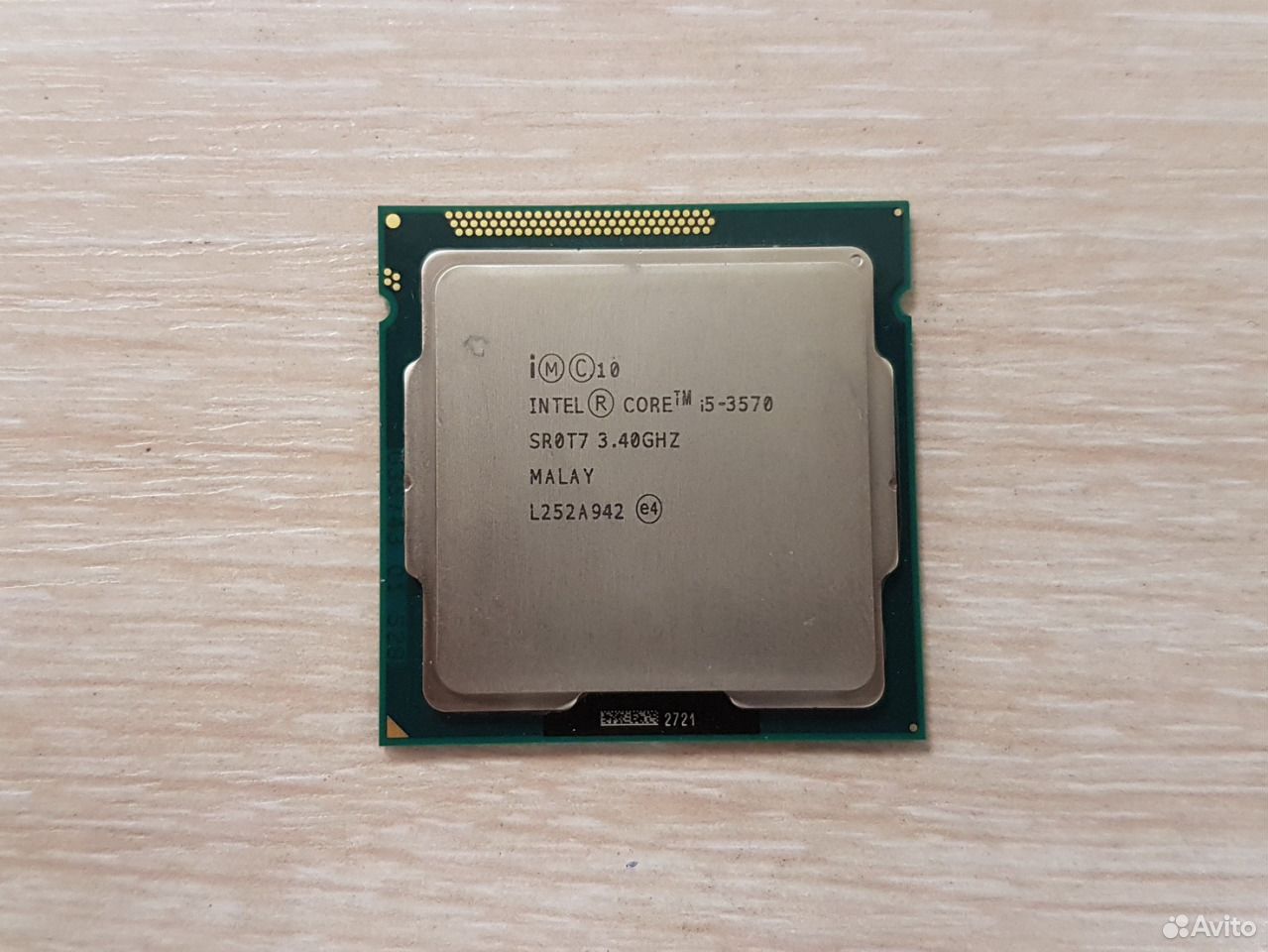 Процессор Intel Core i5-3570 Ivy Bridge, s1155