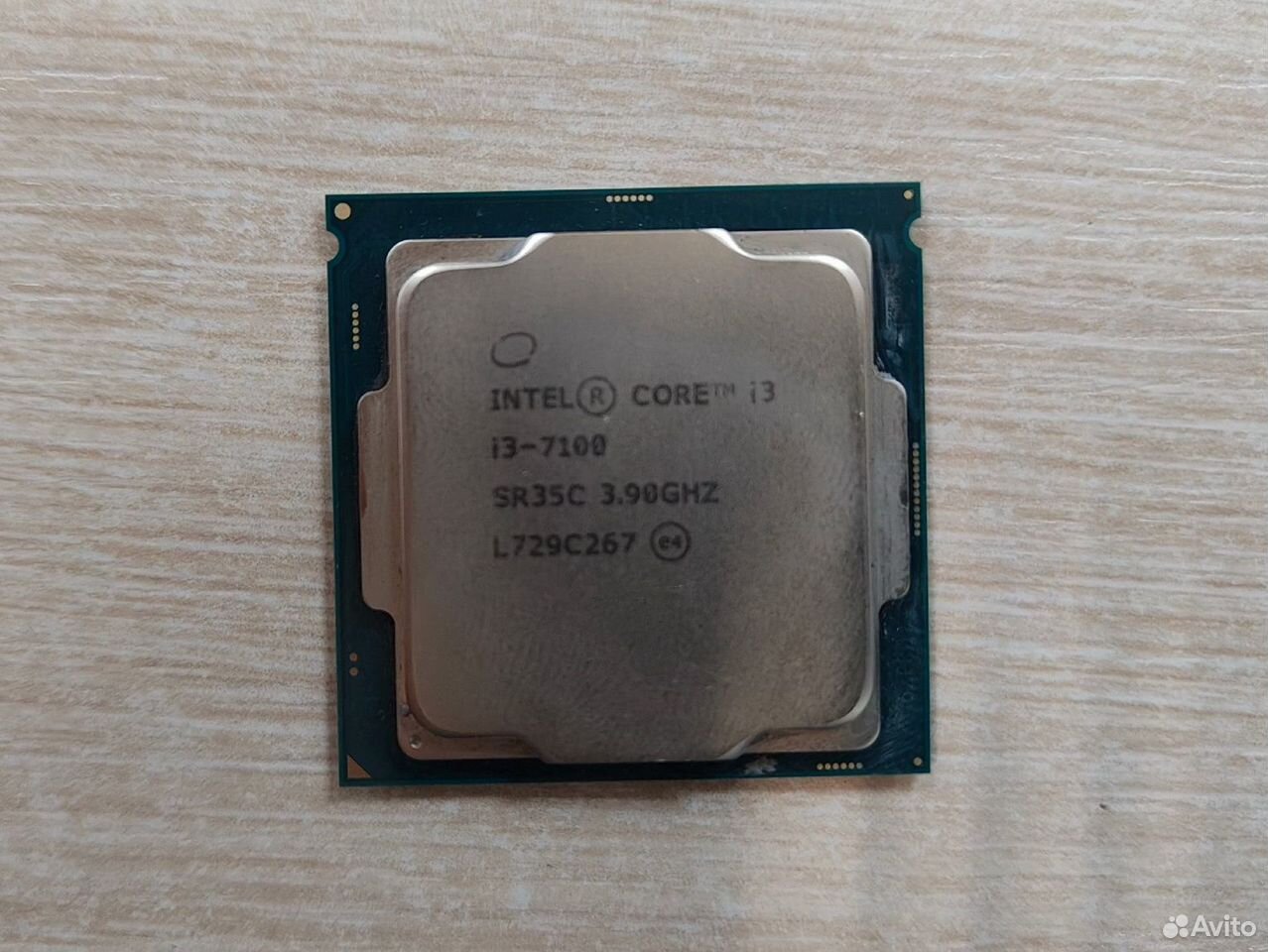 Процессор Intel Core i3-7100, s1151 Kaby Lake-S