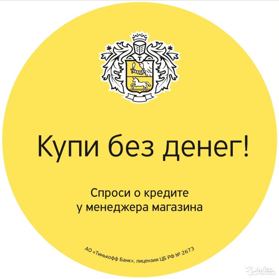Ноутбуки бу