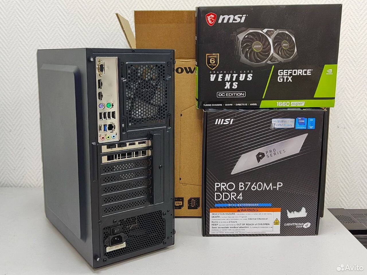 Сб intel i5-13400F/16Gb/nvme 500Gb/GTX 1660 Super