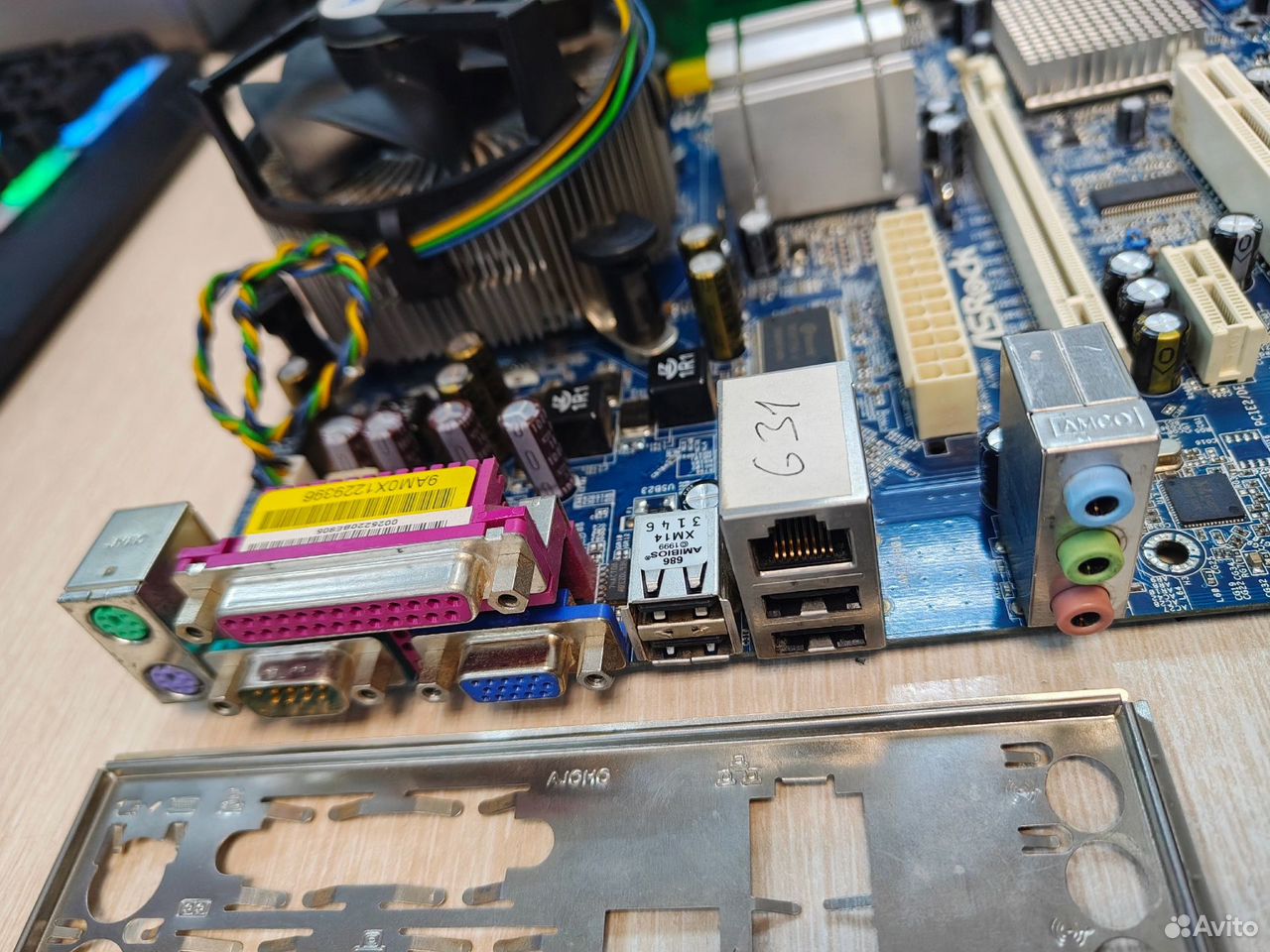 Комплект MB s775 AsRock + Q8200 + 4Gb