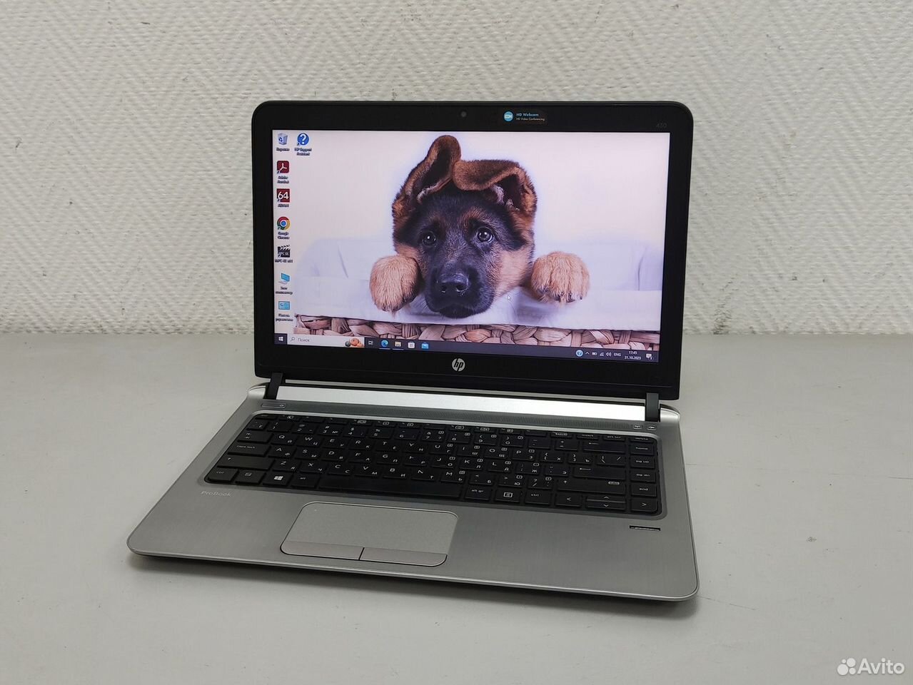 Ноутбук HP intel Core i3-6100U/8Gb/SSD 240Gb/HD Gr