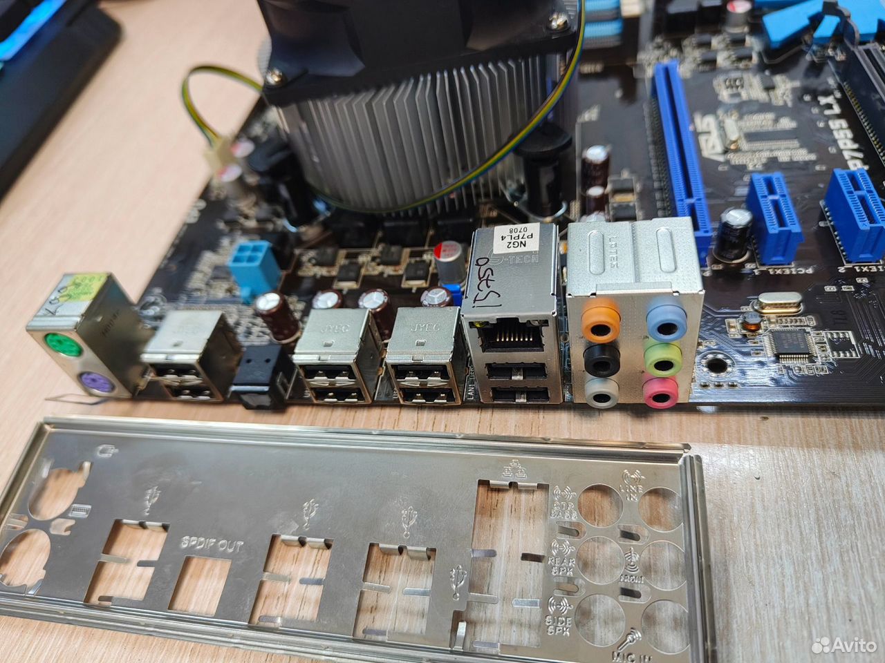 Комплект MB s1156 asus P7P55 LX + i5-750
