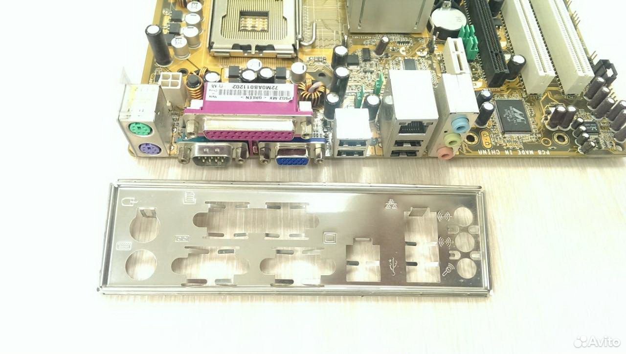 Материнская плата asus P5GZ-MX, s775, mATX