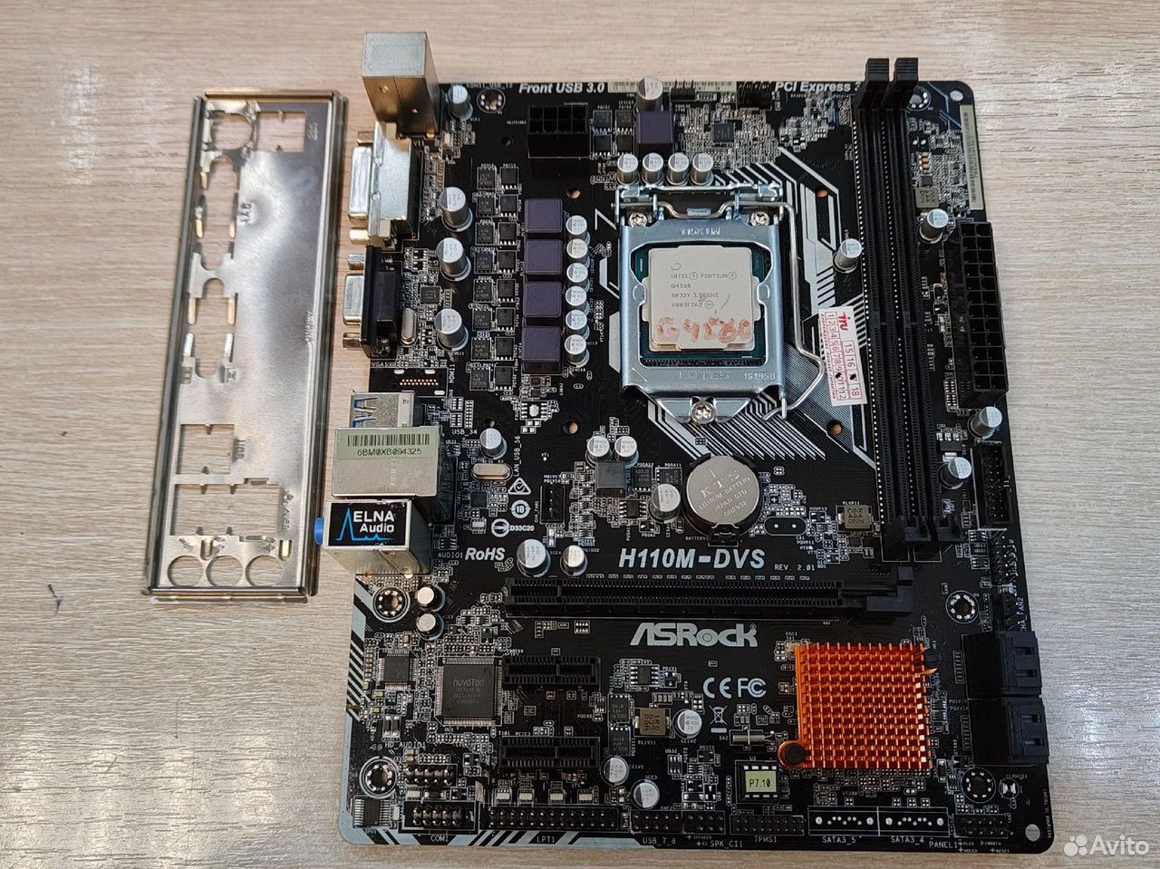 Комплект MB s1151 + intel G4560