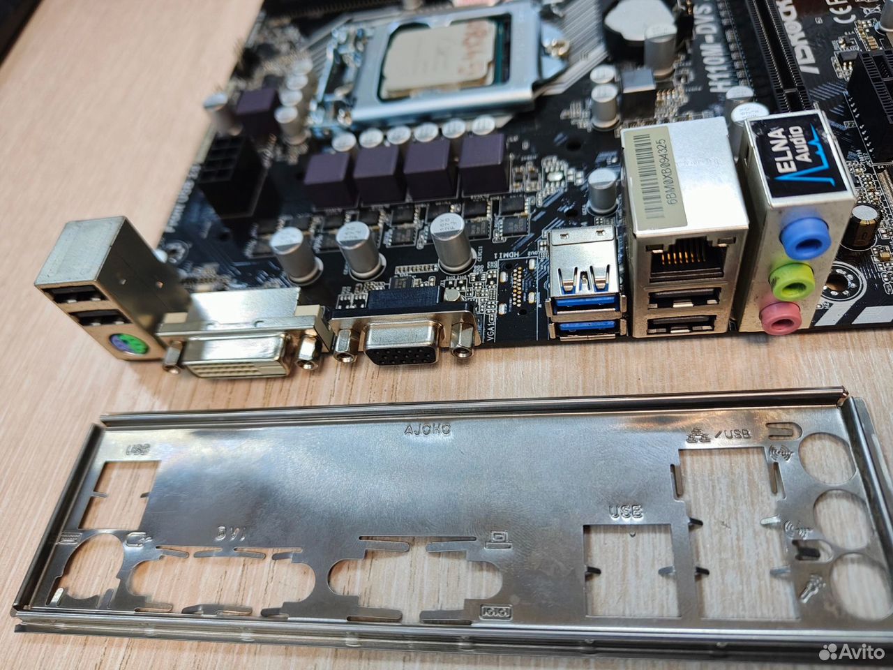 Комплект MB s1151 + intel G4560
