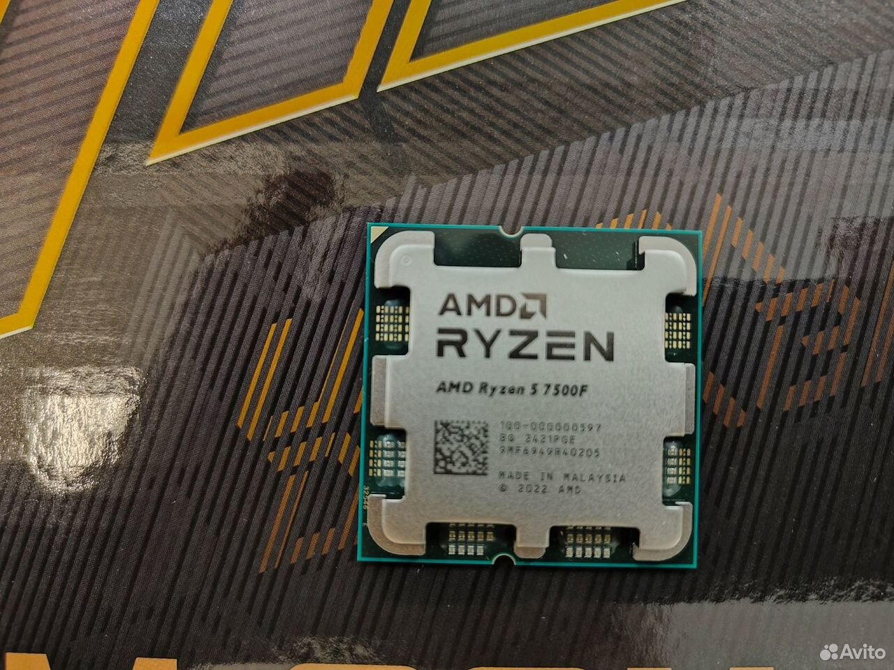Комплект sAM5 мат. плата + Ryzen 5 7500F