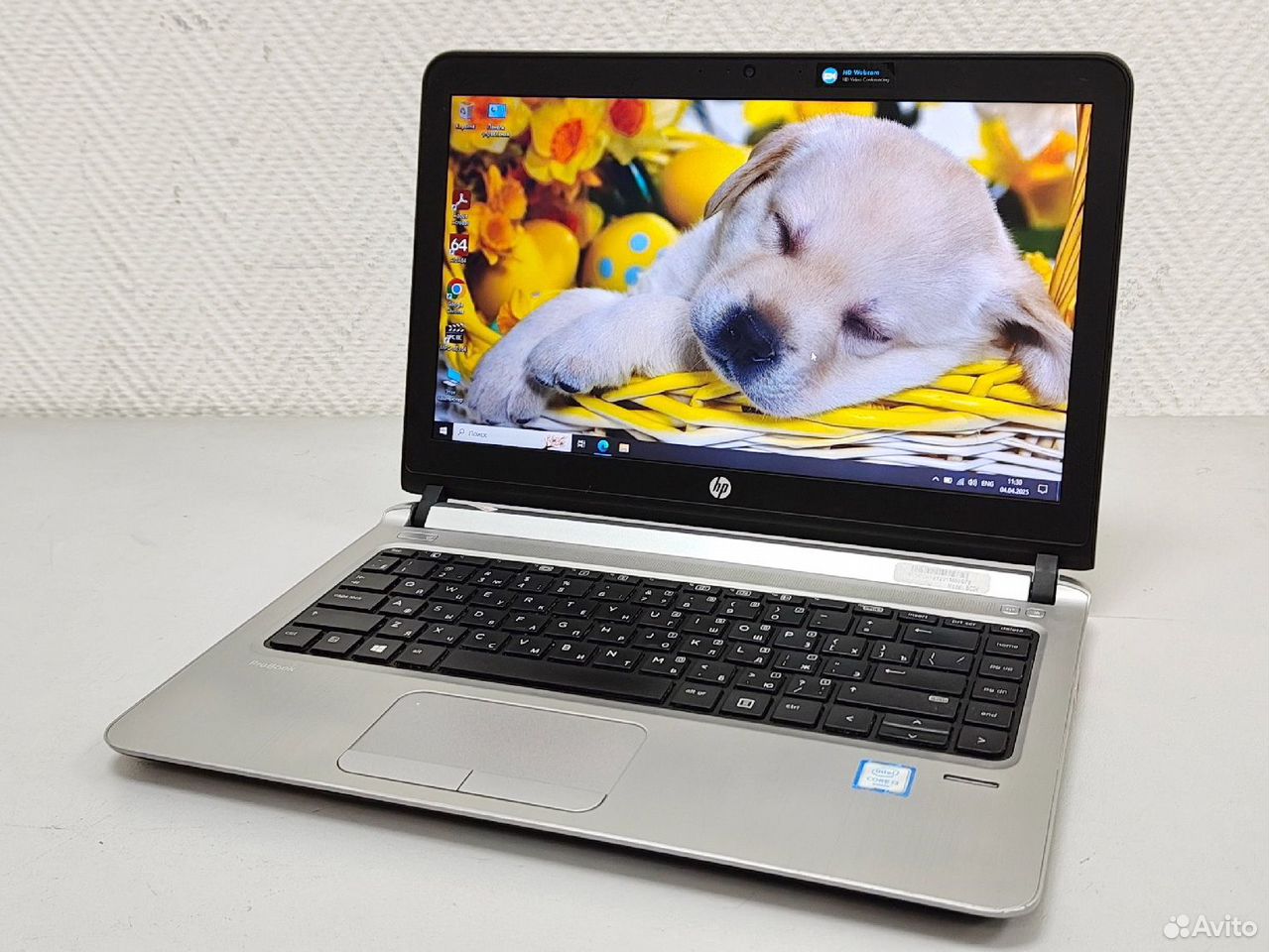 Нотбук HP Core i3-6100U/8Gb/SSD 120Gb/HD Graphics