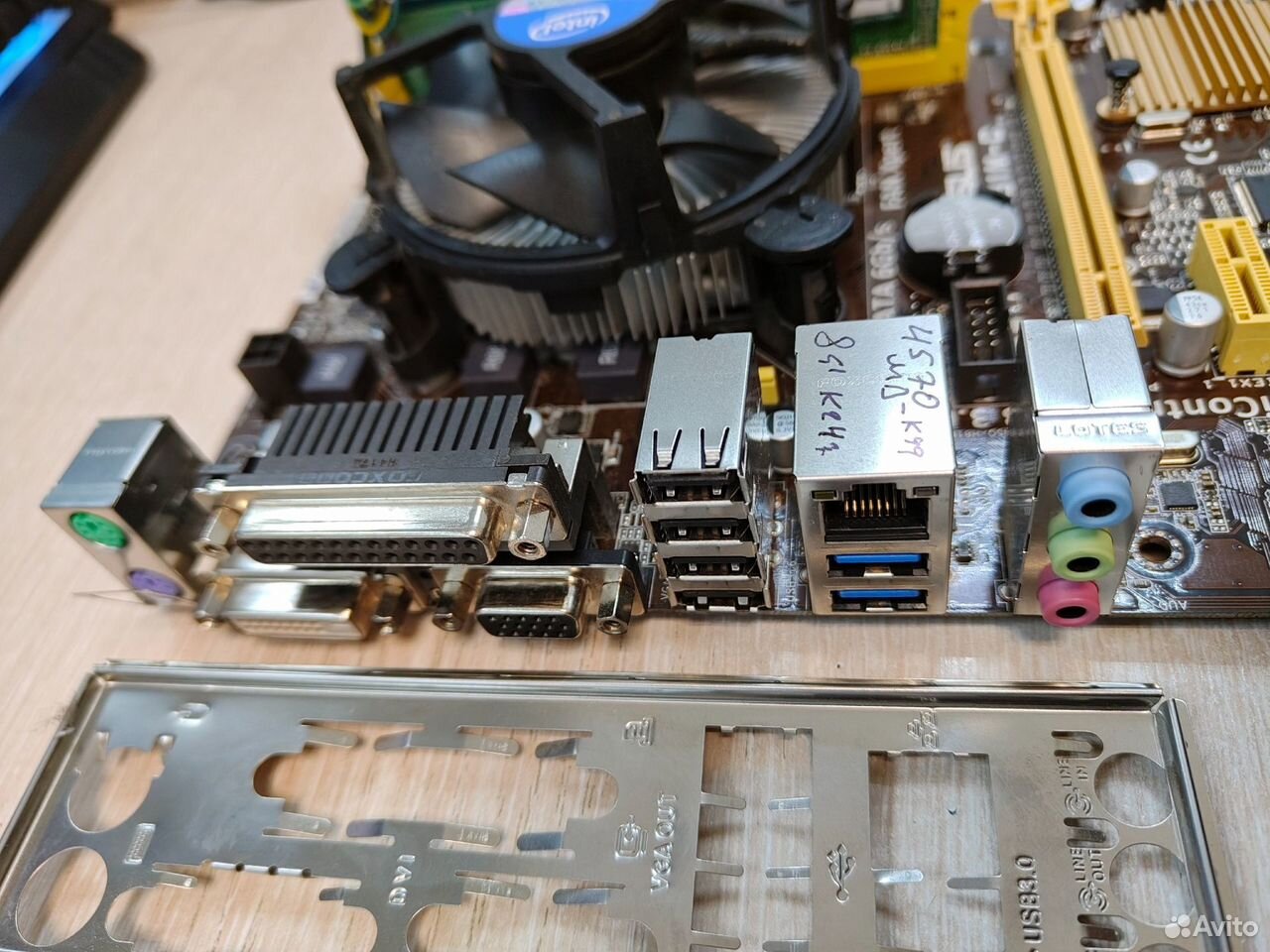 Комплект MB s1150 + i5-4570 + 8Gb