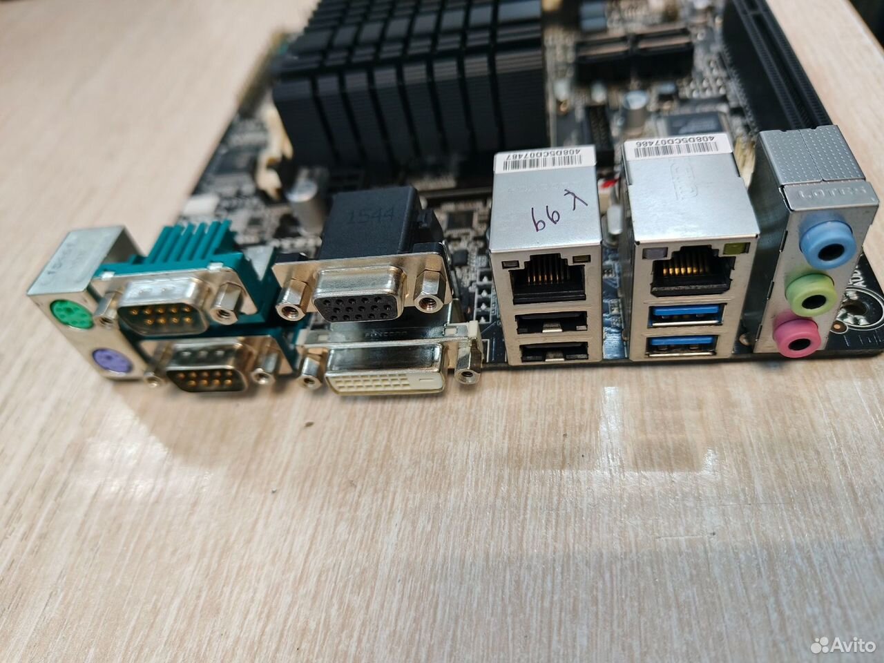 Материнская плата gigabyte GA-N3150N-D3V