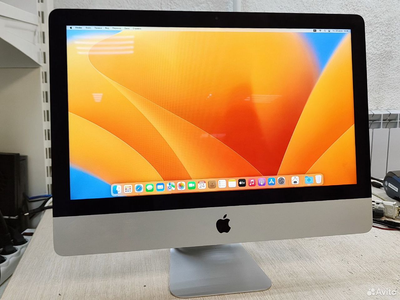 21.5" Apple iMac 2017 A1418