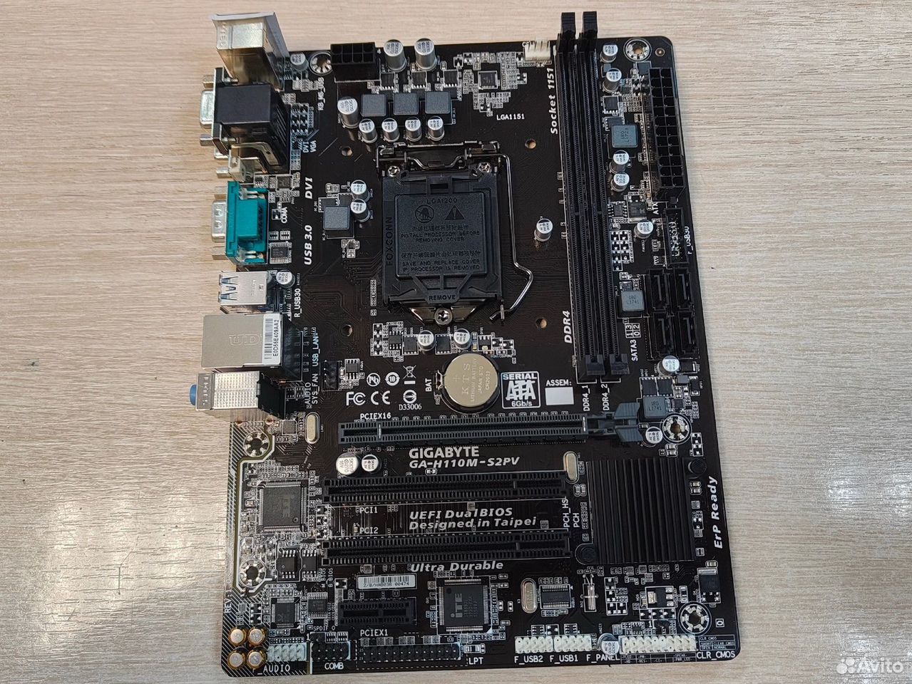 Мат. плата s1151 Gigabyte GA-H110M-S2PV